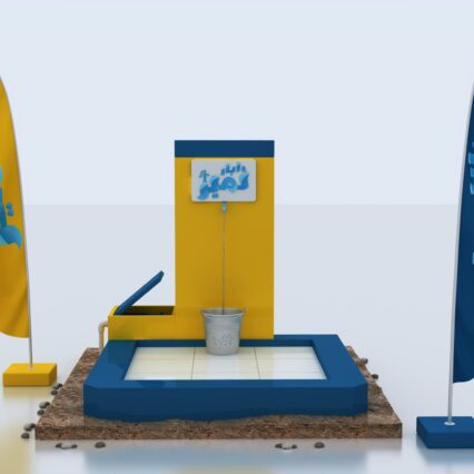 بئر سطحي بمضخة كهربائية