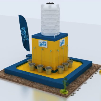 بئر ارتوازي عمودي